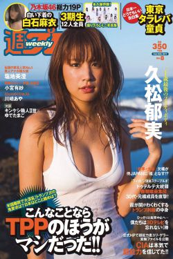 梦之城堡